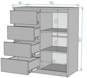 Комод Мальта K114 в Карталах - kartaly.ok-mebel.com | фото 2