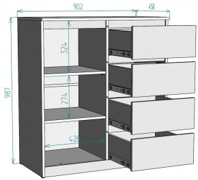 Комод Мальта K115 в Карталах - kartaly.ok-mebel.com | фото 2