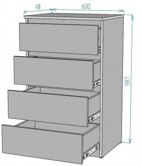 Комод Мальта K131 в Карталах - kartaly.ok-mebel.com | фото 2