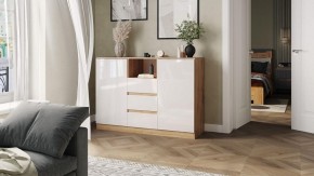 Комод Маллоу-2 в Карталах - kartaly.ok-mebel.com | фото 2