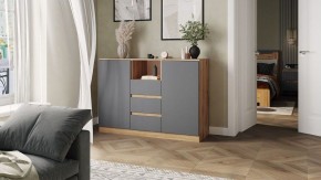Комод Маллоу-2 в Карталах - kartaly.ok-mebel.com | фото 2