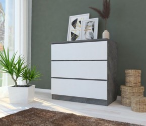 Комод МОДЕРН М6-1 в Карталах - kartaly.ok-mebel.com | фото 3