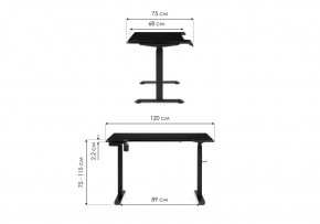 Компьютерный стол Маркос с механизмом подъема 120х75х75 черная шагрень / белый в Карталах - kartaly.ok-mebel.com | фото 2