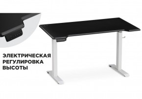Компьютерный стол Маркос с механизмом подъема 140х80х75 черная шагрень / белый в Карталах - kartaly.ok-mebel.com | фото 14