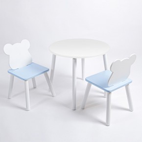 Комплект детский стол КРУГЛЫЙ и два стула МИШКА ROLTI Baby (белая столешница/голубое сиденье/белые ножки) в Карталах - kartaly.ok-mebel.com | фото
