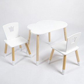 Комплект детский стол ОБЛАЧКО и два стула КОРОНА ROLTI Baby (белая столешница/белое сиденье/береза ножки) в Карталах - kartaly.ok-mebel.com | фото