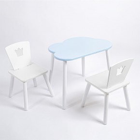 Комплект детский стол ОБЛАЧКО и два стула КОРОНА ROLTI Baby (голубая столешница/белое сиденье/белые ножки) в Карталах - kartaly.ok-mebel.com | фото