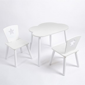 Комплект детский стол ОБЛАЧКО и два стула ЗВЕЗДА ROLTI Baby (белая столешница/белое сиденье/белые ножки) в Карталах - kartaly.ok-mebel.com | фото