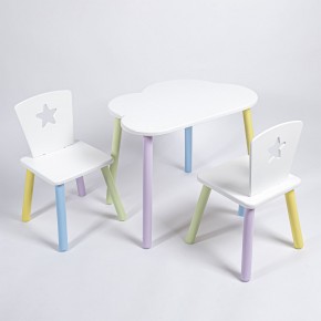Комплект детский стол ОБЛАЧКО и два стула ЗВЕЗДА ROLTI Baby (белая столешница/белое сиденье/цветные ножки) в Карталах - kartaly.ok-mebel.com | фото
