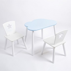 Комплект детский стол ОБЛАЧКО и два стула ЗВЕЗДА ROLTI Baby (голубая столешница/белое сиденье/белые ножки) в Карталах - kartaly.ok-mebel.com | фото