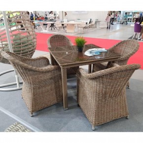 Комплект мебели T257B/Y490 Beige (4+1) в Карталах - kartaly.ok-mebel.com | фото