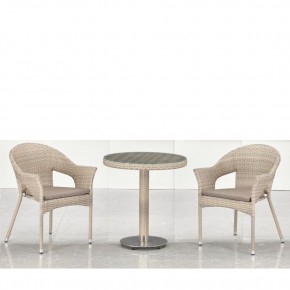 Комплект мебели T601/Y79C-W85 Latte (2+1) в Карталах - kartaly.ok-mebel.com | фото