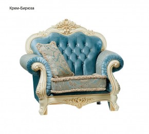 Комплект мягкой мебели Илона (без механизма) 3+1+1 в Карталах - kartaly.ok-mebel.com | фото 5