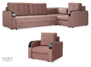Комплект мягкой мебели Остин HB-178-18 (Велюр) Угловой + 1 кресло в Карталах - kartaly.ok-mebel.com | фото