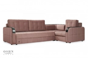 Комплект мягкой мебели Остин HB-178-18 (Велюр) Угловой + 1 кресло в Карталах - kartaly.ok-mebel.com | фото 6