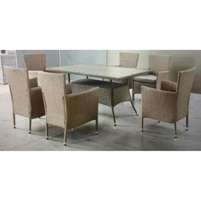 Комплект плетеной мебели AFM-195-6Pcs Beige (6+1) в Карталах - kartaly.ok-mebel.com | фото