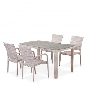 Комплект плетеной мебели T256C/Y376C-W85 Latte (4+1) + подушки на стульях в Карталах - kartaly.ok-mebel.com | фото
