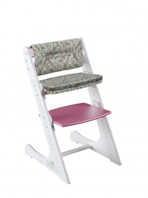 Комплект растущий стул и подушки Конёк Горбунёк Комфорт  (Бело-розовый, Арабика) в Карталах - kartaly.ok-mebel.com | фото