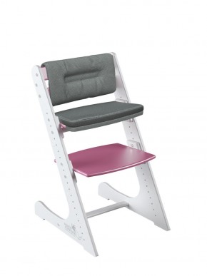 Комплект растущий стул и подушки Конёк Горбунёк Комфорт  (Бело-розовый, Графит) в Карталах - kartaly.ok-mebel.com | фото 1