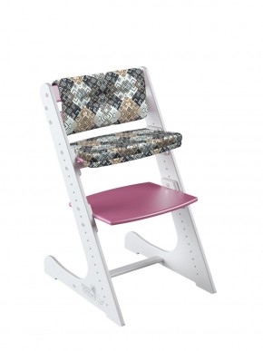 Комплект растущий стул и подушки Конёк Горбунёк Комфорт  (Бело-розовый, Лабиринт) в Карталах - kartaly.ok-mebel.com | фото 1