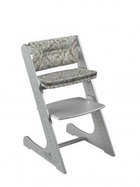Комплект растущий стул и подушки Конёк Горбунёк Комфорт  (Серый металлик, Арабика) в Карталах - kartaly.ok-mebel.com | фото 1