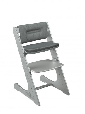 Комплект растущий стул и подушки Конёк Горбунёк Комфорт  (Серый металлик, Графит) в Карталах - kartaly.ok-mebel.com | фото