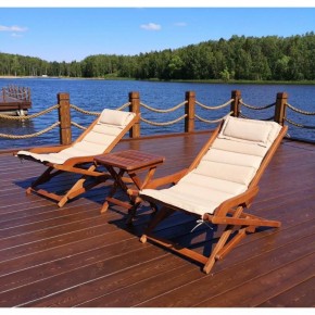 Комплект с креслами и столиком AFM-709A-T133 Beige (2+1) в Карталах - kartaly.ok-mebel.com | фото