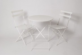 Комплект садовой мебели OTS-001R (стол + 2 стула) металл в Карталах - kartaly.ok-mebel.com | фото 7