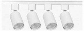 Комплект трековый Эра  TR70-SET4-GU10-WH в Карталах - kartaly.ok-mebel.com | фото