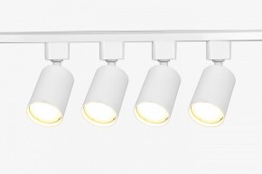 Комплект трековый Эра  TR70-SET4-GU10-WH в Карталах - kartaly.ok-mebel.com | фото 3