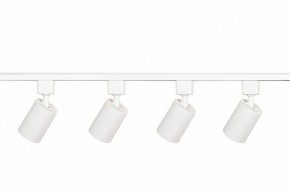 Комплект трековый Эра  TR70-SET4-GU10-WH в Карталах - kartaly.ok-mebel.com | фото 4