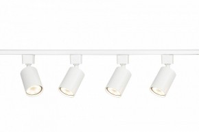Комплект трековый Эра  TR70-SET4-GU10-WH в Карталах - kartaly.ok-mebel.com | фото 7