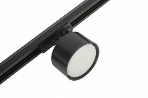 Комплект трековый Эра  TR71-SET3-GX53-BK в Карталах - kartaly.ok-mebel.com | фото 11