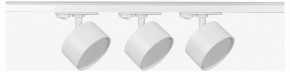 Комплект трековый Эра  TR71-SET3-GX53-WH в Карталах - kartaly.ok-mebel.com | фото