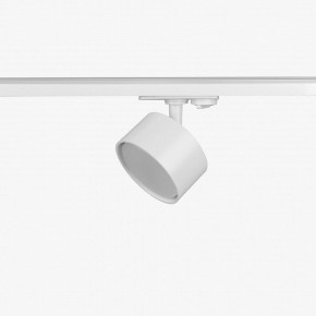 Комплект трековый Эра  TR71-SET3-GX53-WH в Карталах - kartaly.ok-mebel.com | фото 10