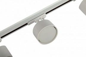 Комплект трековый Эра  TR71-SET3-GX53-WH в Карталах - kartaly.ok-mebel.com | фото 11