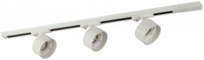 Комплект трековый Эра  TR71-SET3-GX53-WH в Карталах - kartaly.ok-mebel.com | фото 2