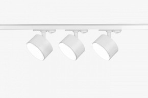 Комплект трековый Эра  TR71-SET3-GX53-WH в Карталах - kartaly.ok-mebel.com | фото 3