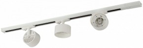 Комплект трековый Эра  TR71-SET3-GX53-WH в Карталах - kartaly.ok-mebel.com | фото 5