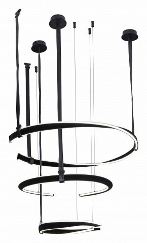 Комплект трековый Kink Light Маджена 07656-3A,19(4000K) в Карталах - kartaly.ok-mebel.com | фото