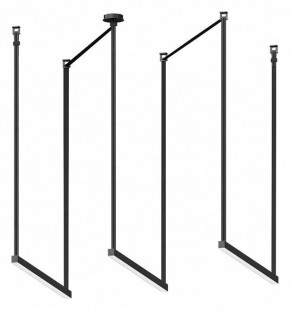 Комплект трековый Kink Light Сатори 6421-1K,19 в Карталах - kartaly.ok-mebel.com | фото