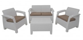 Комплект уличной мебели Yalta Premium Terrace Set (Ялта) белый (+подушки под спину) в Карталах - kartaly.ok-mebel.com | фото 1