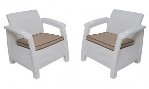 Комплект уличной мебели Yalta Premium Terrace Set (Ялта) белый (+подушки под спину) в Карталах - kartaly.ok-mebel.com | фото 4