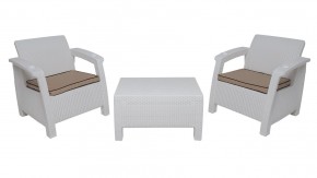 Комплект уличной мебели Yalta Premium Terrace Set (Ялта) белый (+подушки под спину) в Карталах - kartaly.ok-mebel.com | фото 8