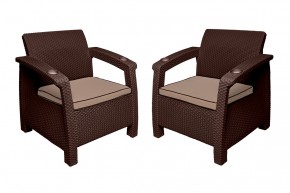 Комплект уличной мебели Yalta Premium Terrace Set (Ялта) шоколадый (+подушки под спину) в Карталах - kartaly.ok-mebel.com | фото 5