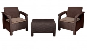 Комплект уличной мебели Yalta Premium Terrace Set (Ялта) шоколадый (+подушки под спину) в Карталах - kartaly.ok-mebel.com | фото 8