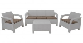 Комплект уличной мебели Yalta Premium Terrace Triple Set (Ялта) белый (+подушки под спину) в Карталах - kartaly.ok-mebel.com | фото 1