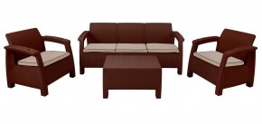 Комплект уличной мебели Yalta Premium Terrace Triple Set (Ялта) шоколадный (+подушки под спину) в Карталах - kartaly.ok-mebel.com | фото 1