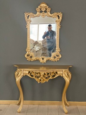 Консольный столик с зеркалом Версаль ТИП 1 в Карталах - kartaly.ok-mebel.com | фото