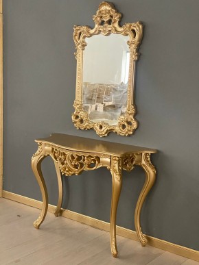 Консольный столик с зеркалом Версаль ТИП 1 в Карталах - kartaly.ok-mebel.com | фото 2